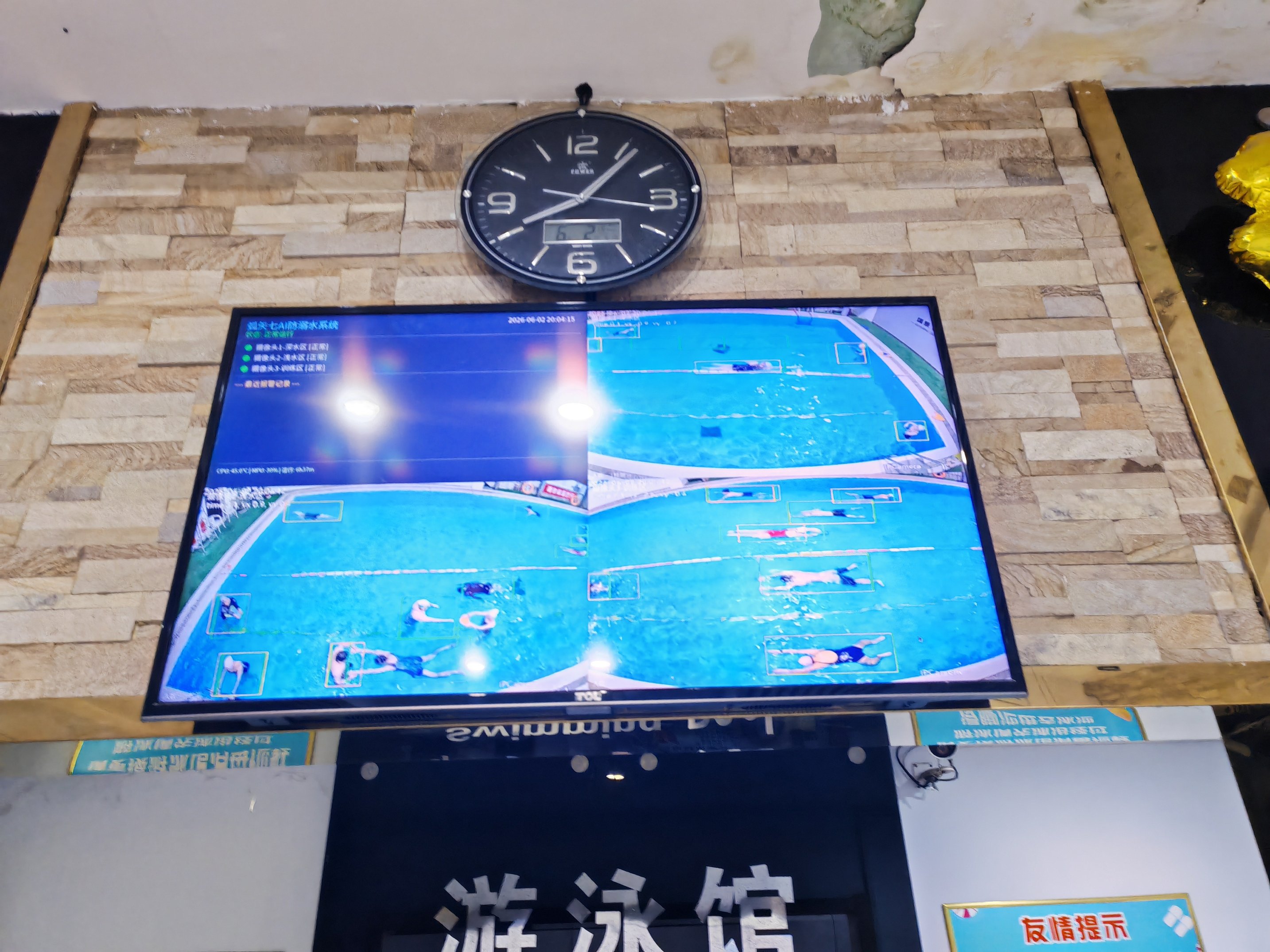 深眸AI现场部署实景